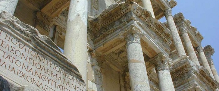 Ephesus & Pamukkale Tour Package